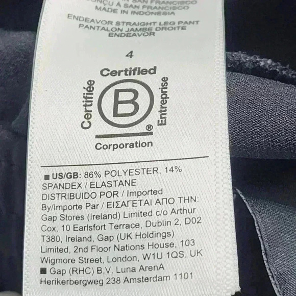 Athleta Women's Track jogger Black Size 4 - Picture 5 of 7